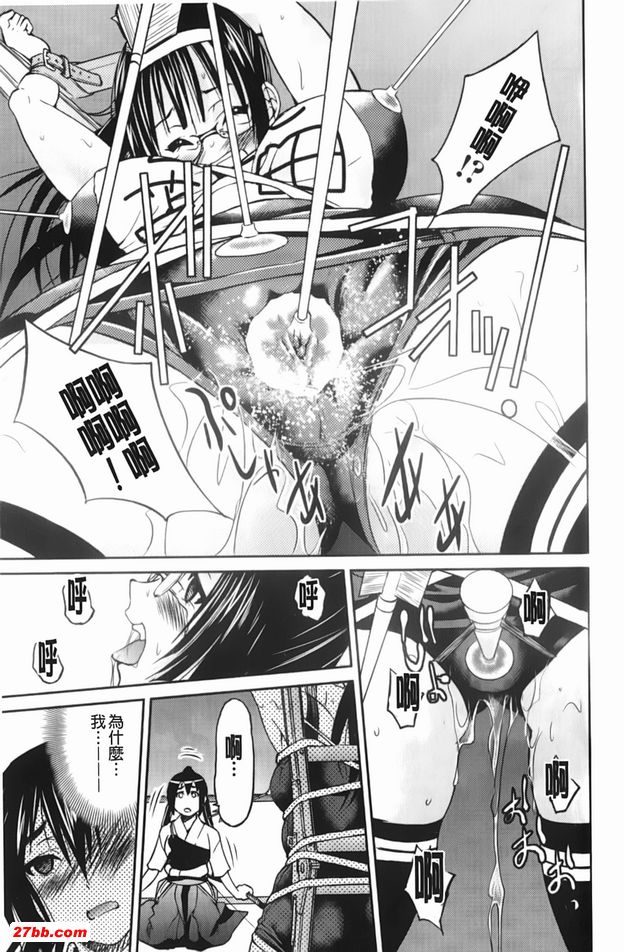 圖檔