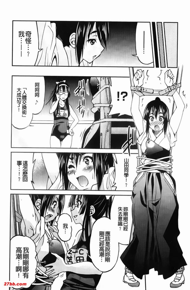 圖檔