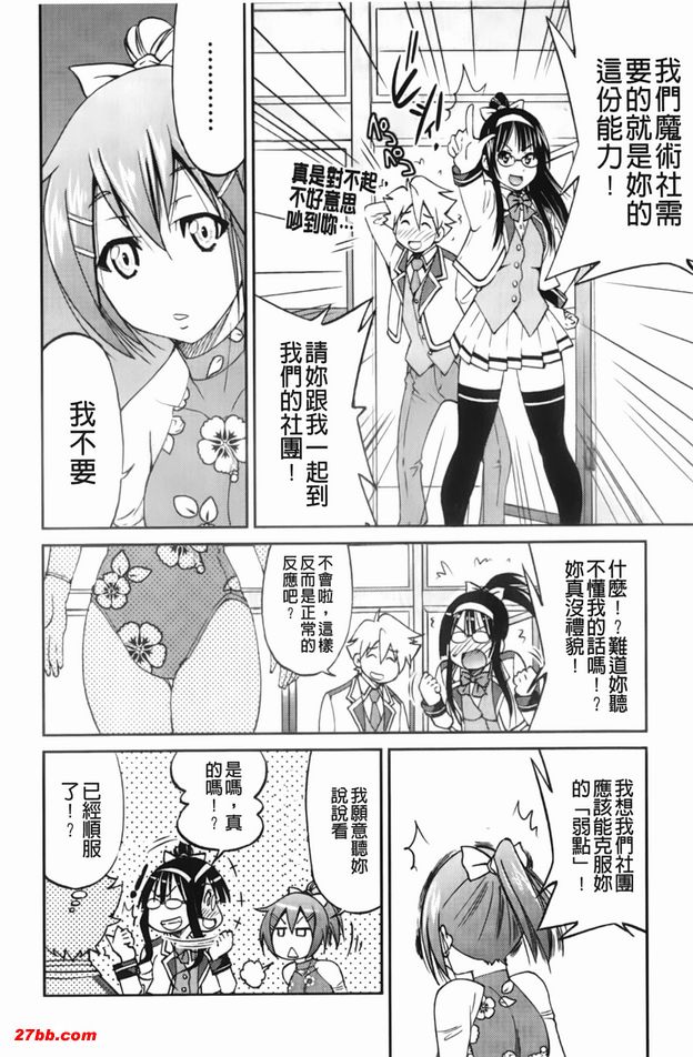 圖檔