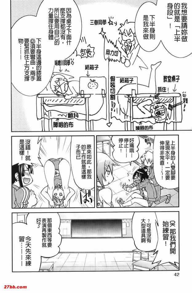 圖檔