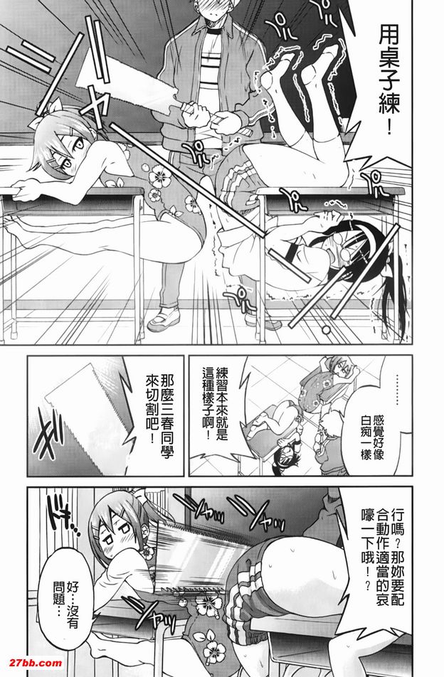 圖檔