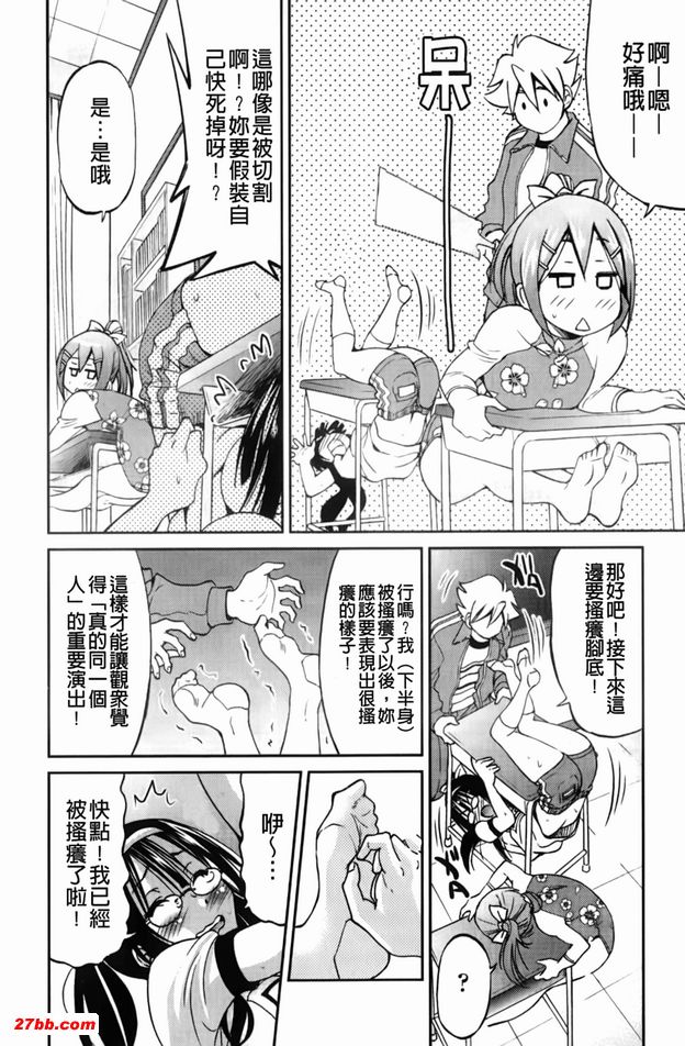 圖檔