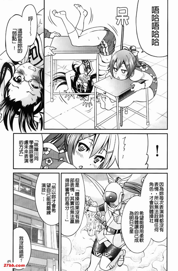 圖檔