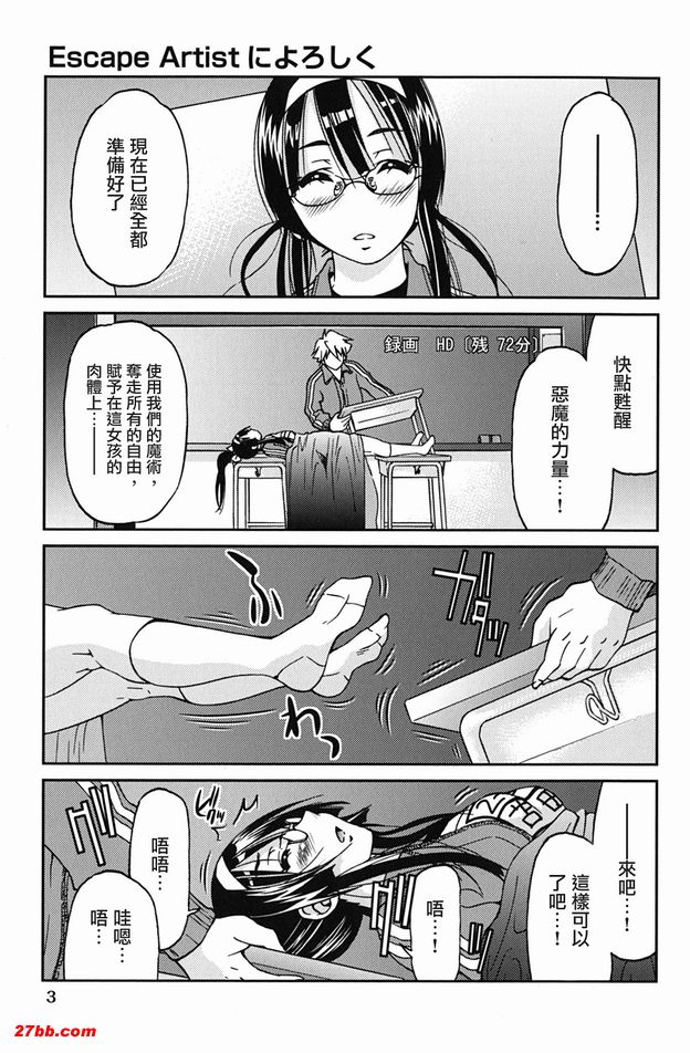 圖檔
