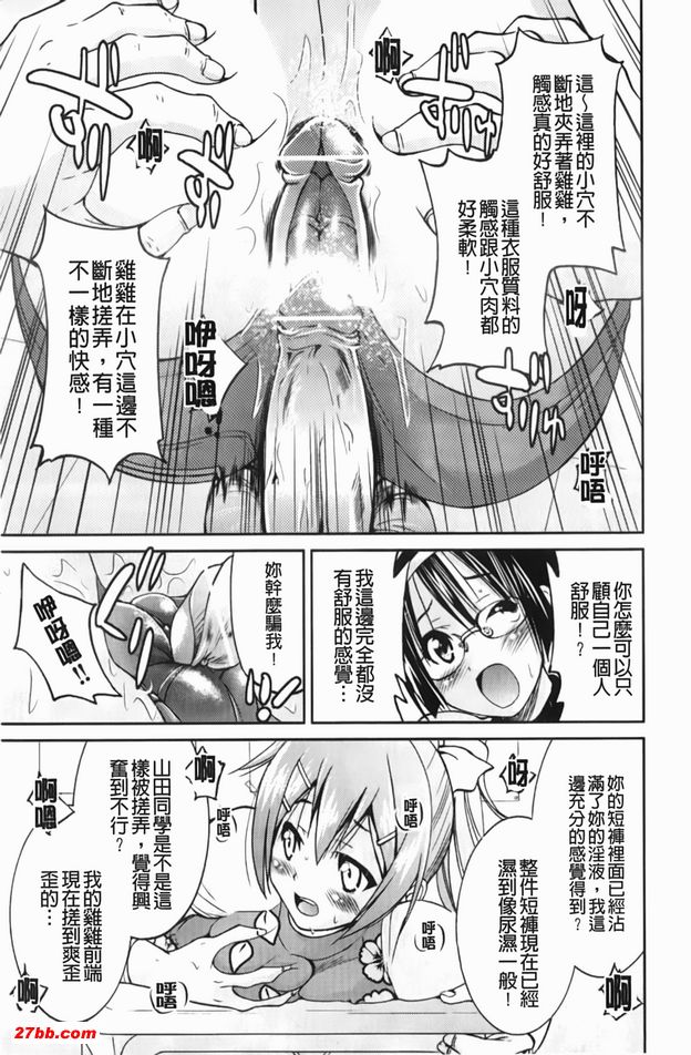 圖檔