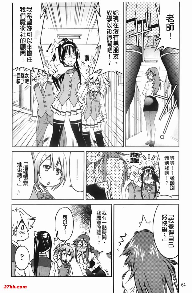 圖檔