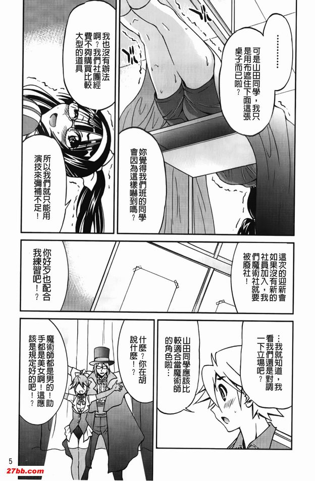 圖檔