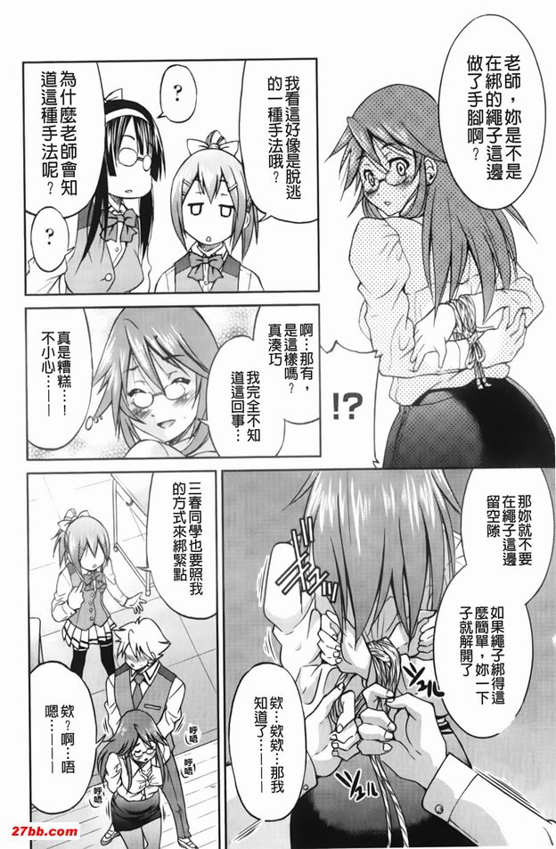 圖檔