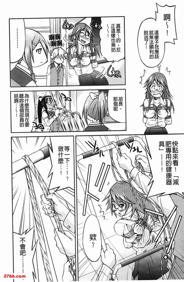 圖檔