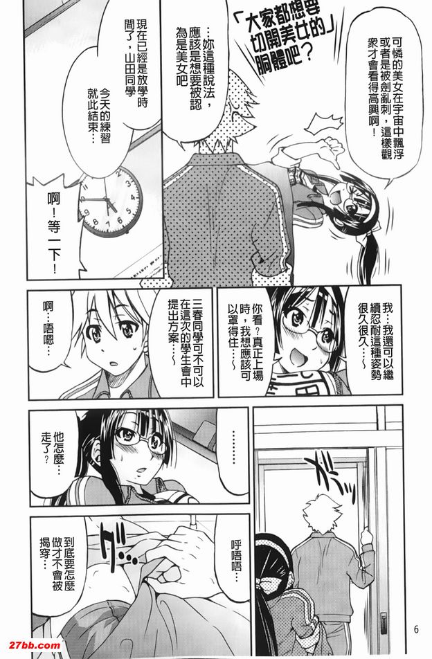 圖檔