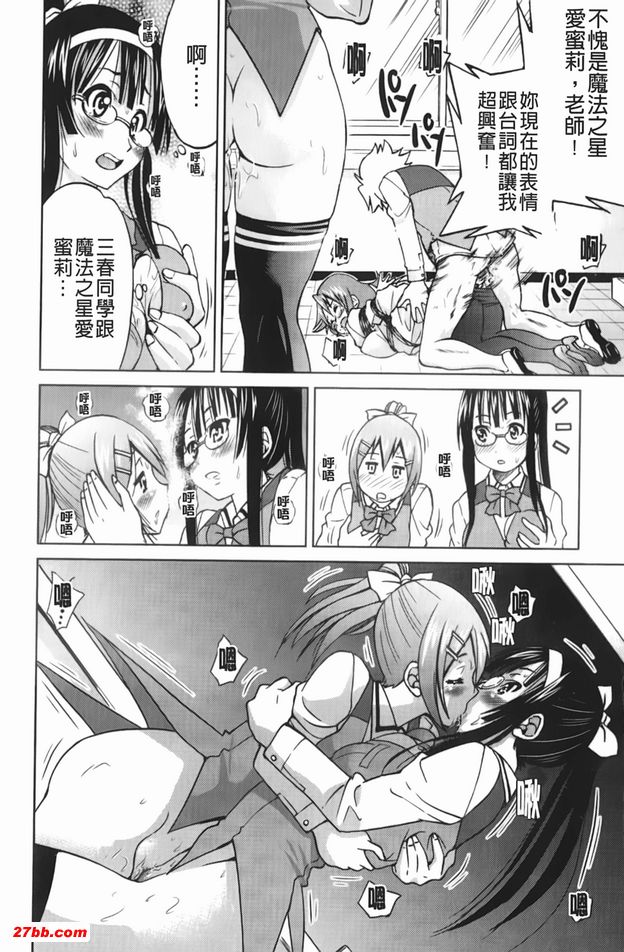 圖檔