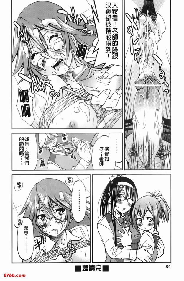 圖檔
