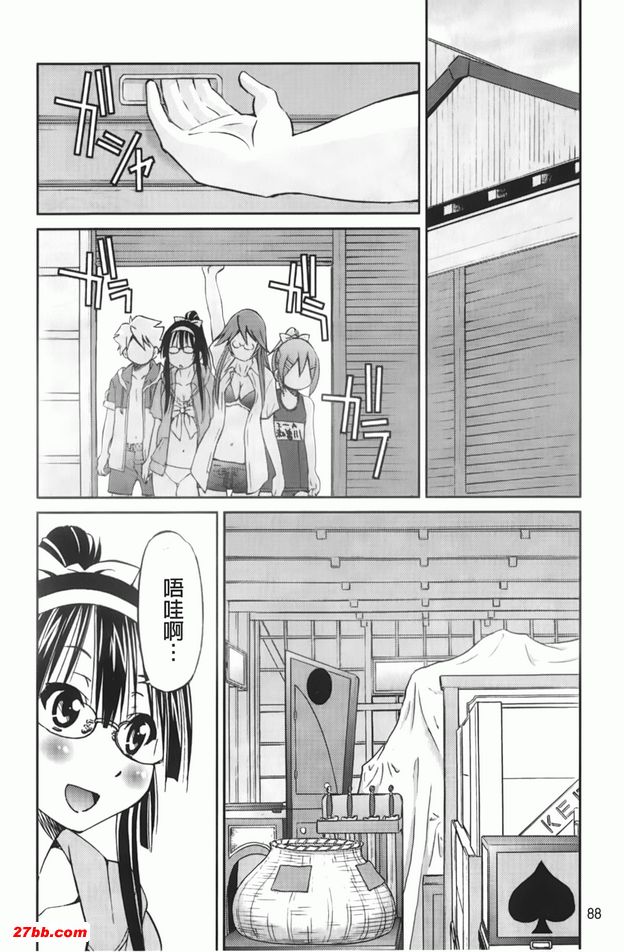 圖檔