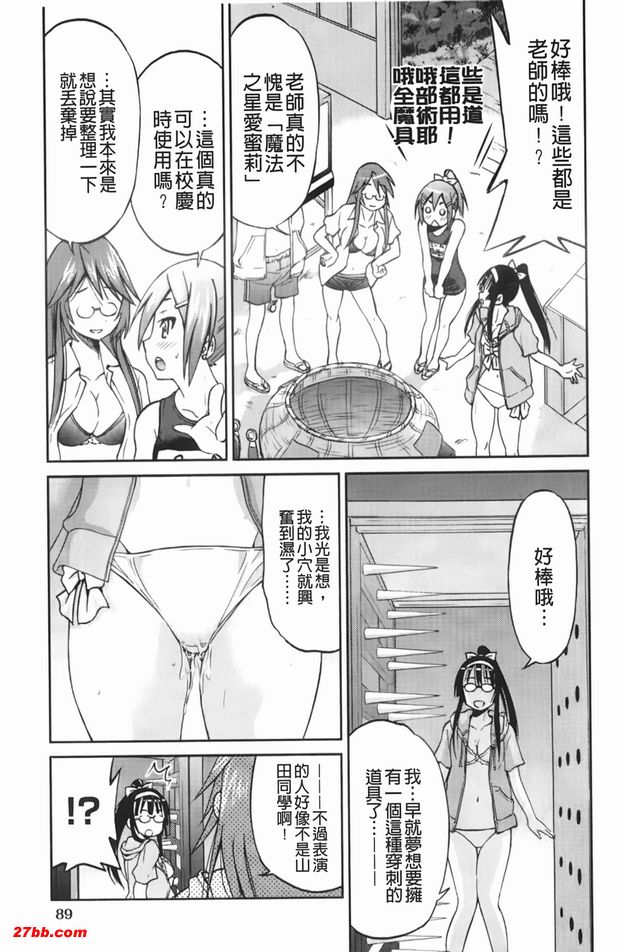 圖檔