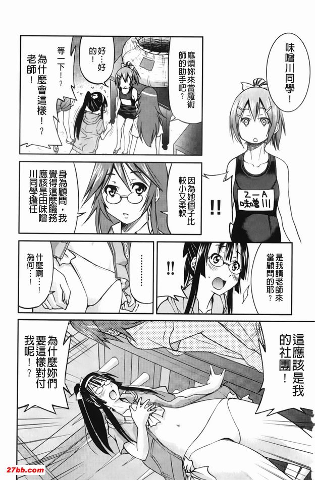 圖檔