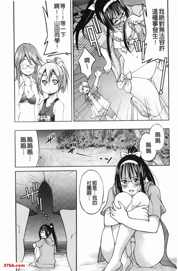 圖檔