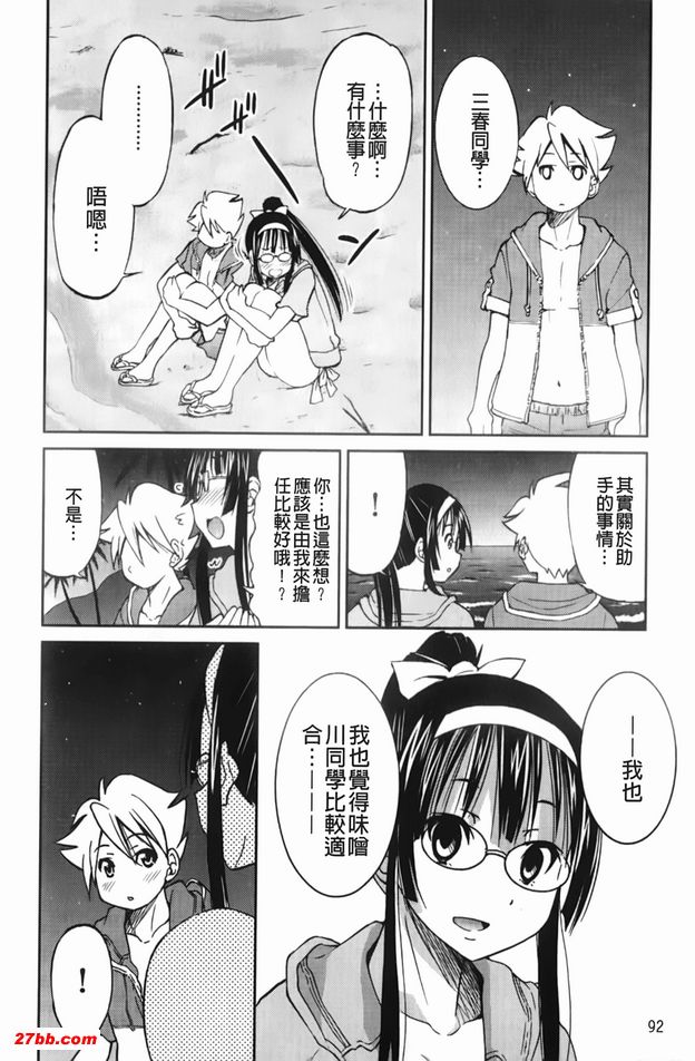圖檔