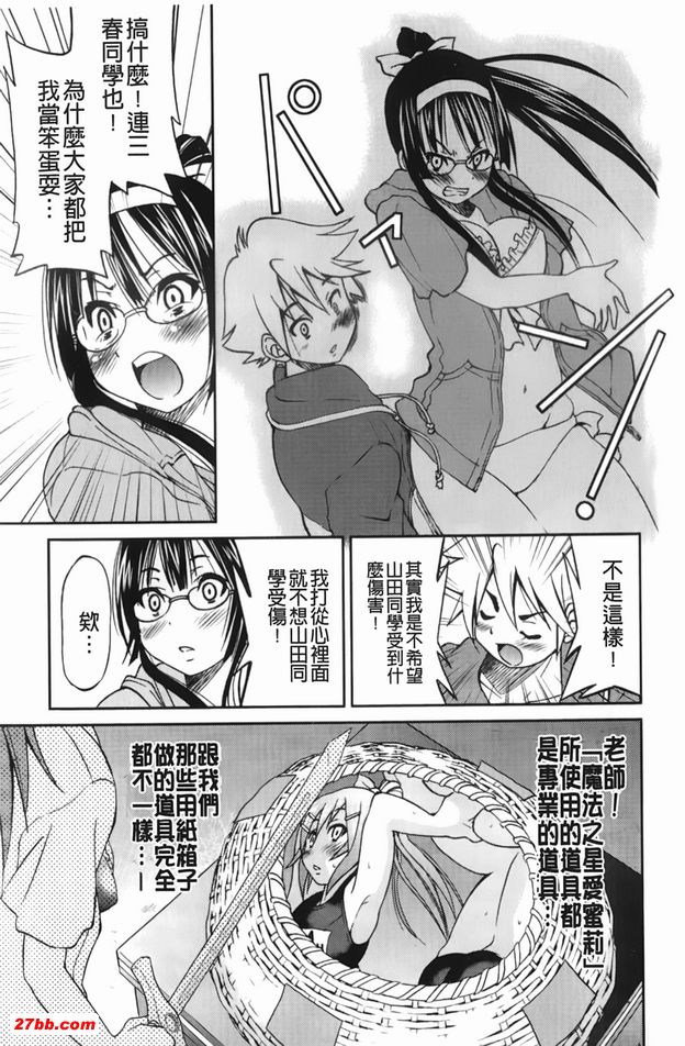 圖檔