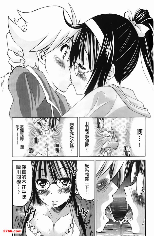 圖檔