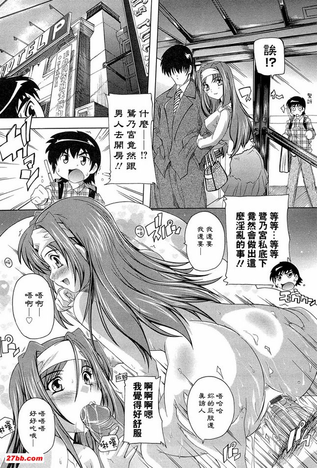 圖檔