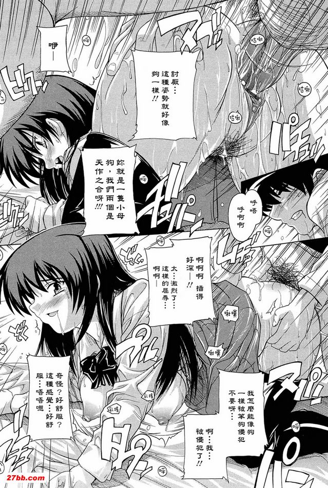 圖檔