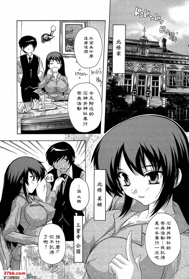 圖檔