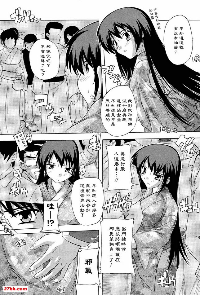 圖檔