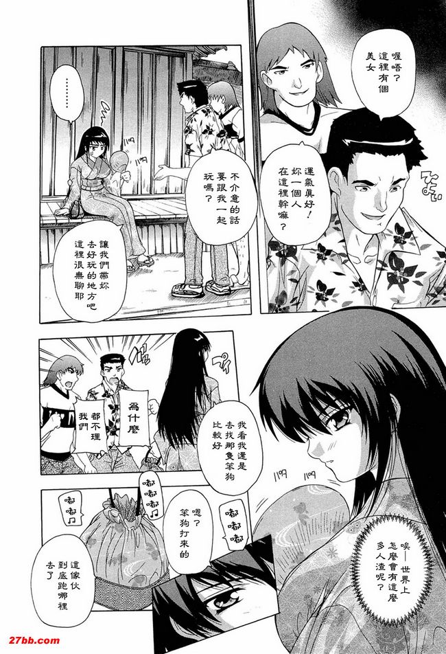 圖檔