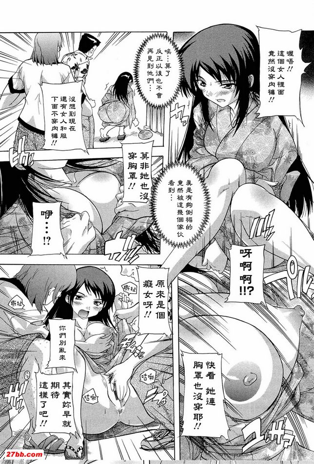 圖檔