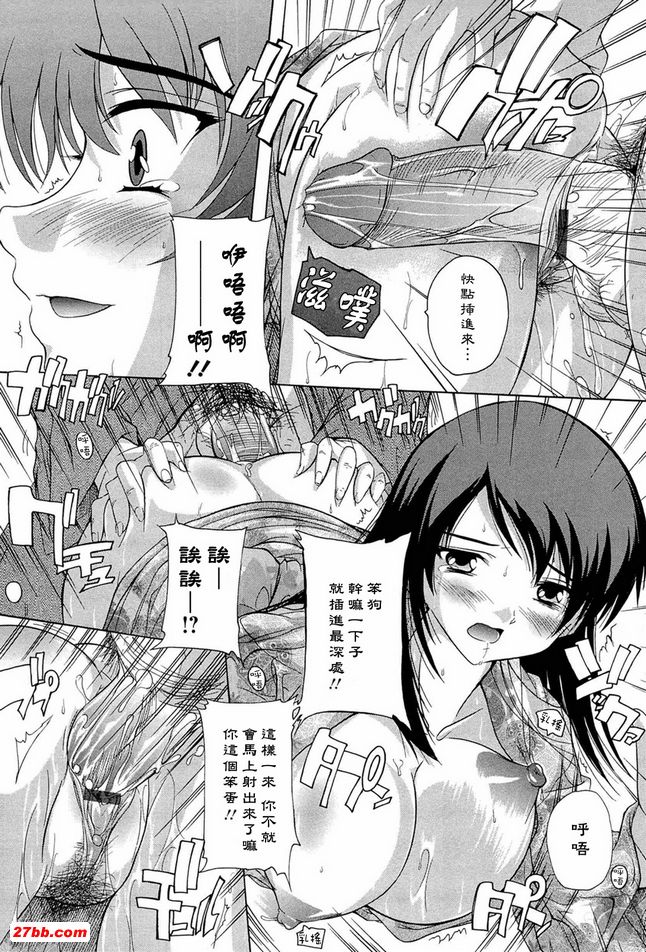 圖檔