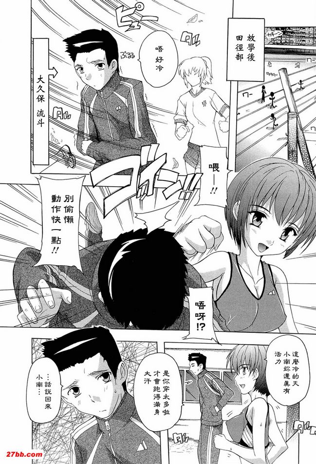 圖檔