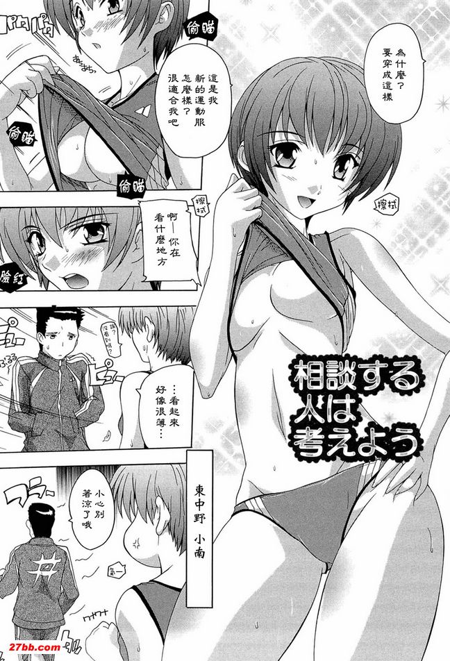 圖檔