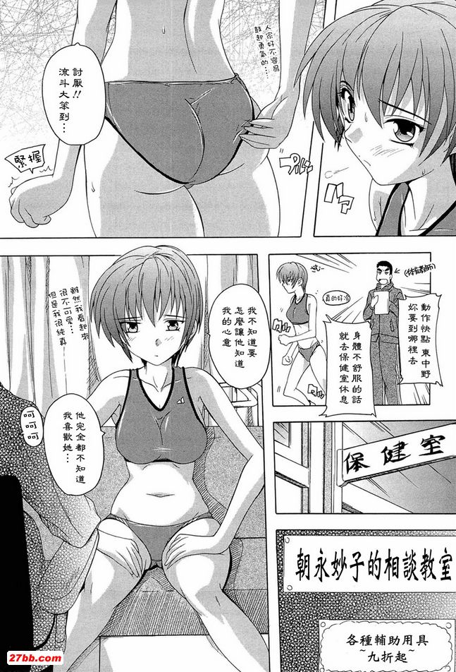 圖檔