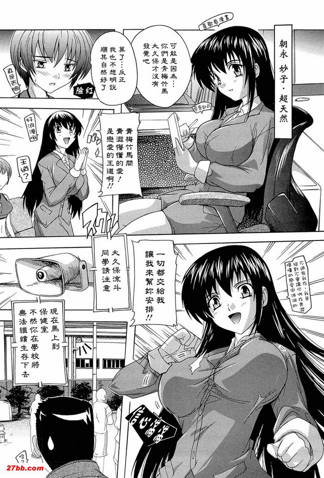 圖檔