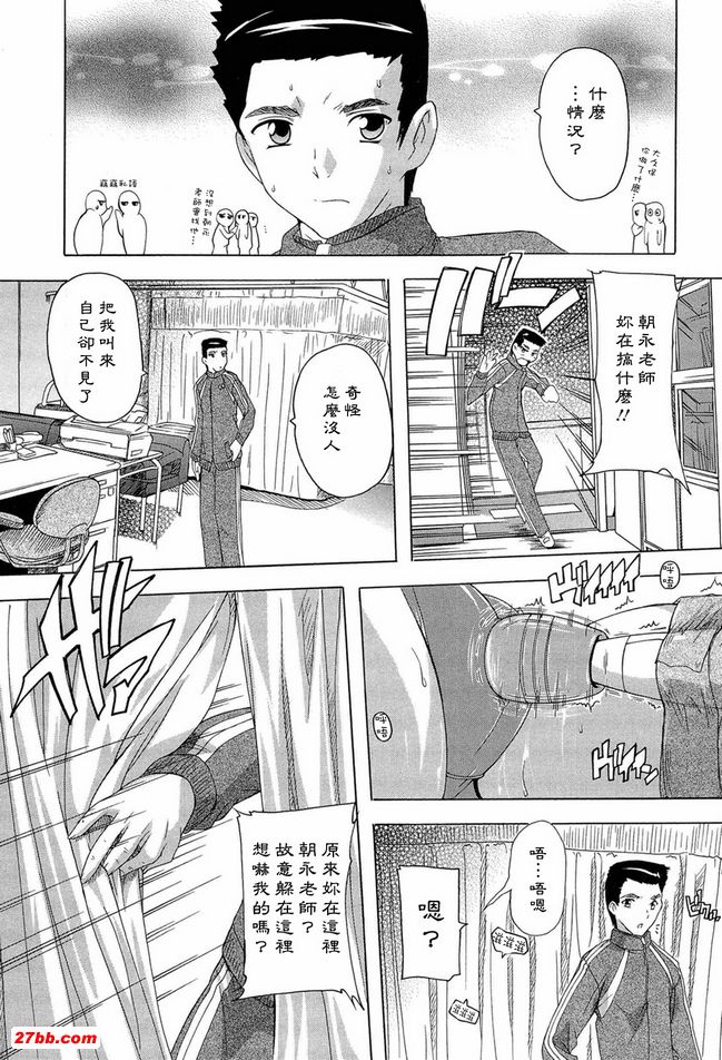 圖檔