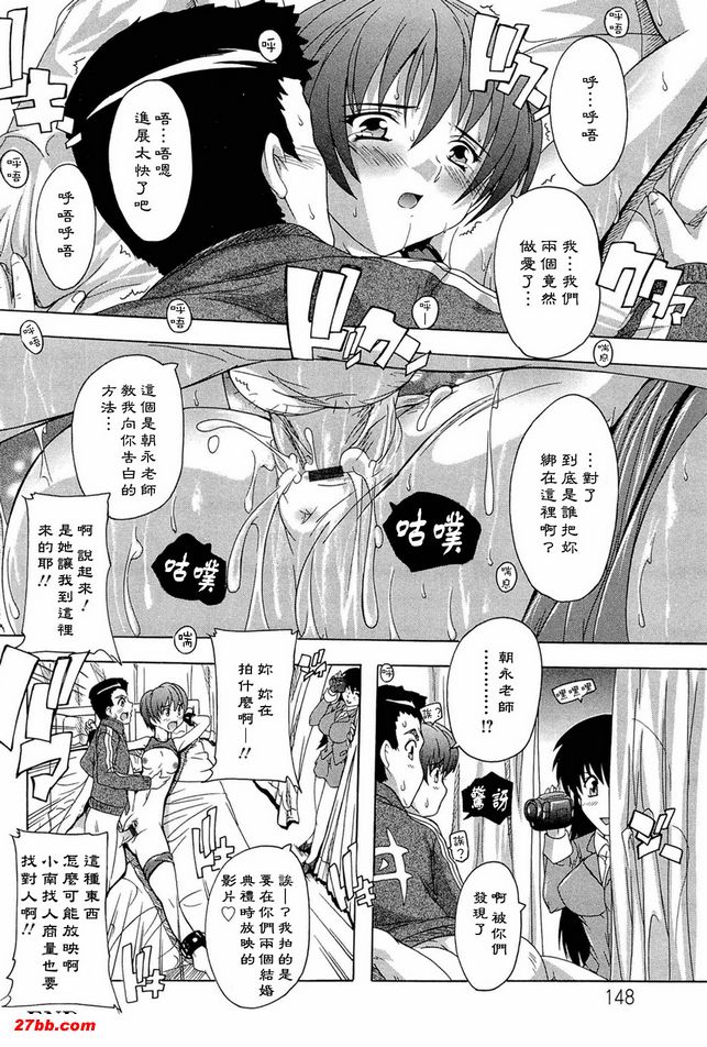 圖檔