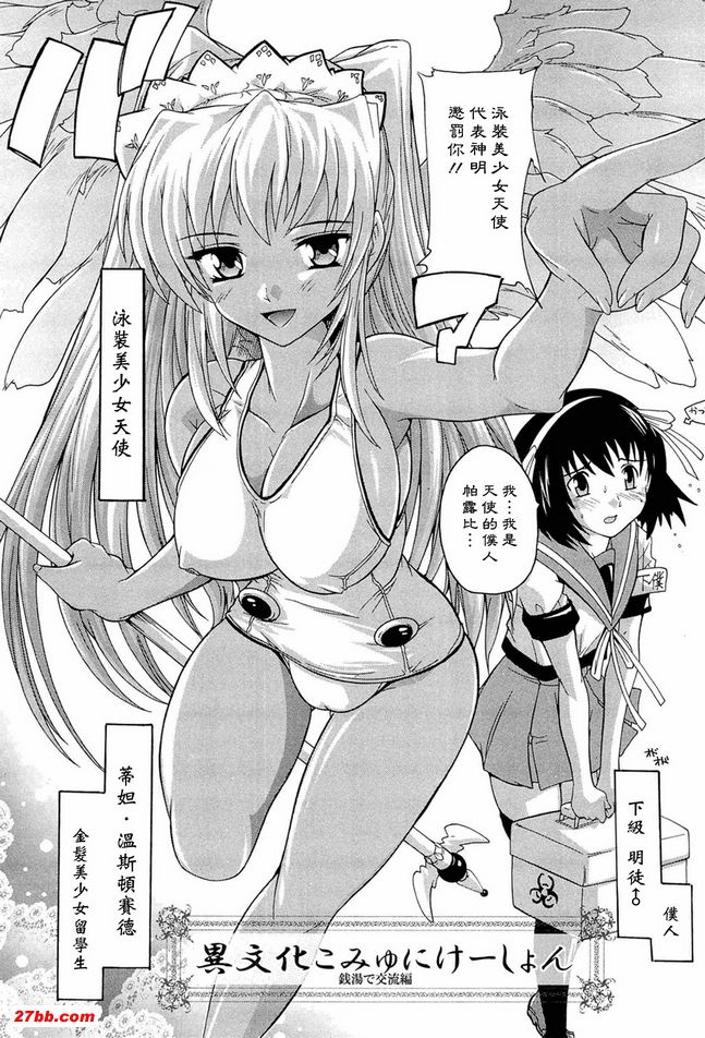 圖檔