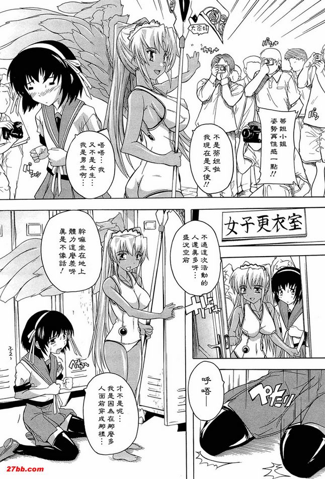 圖檔