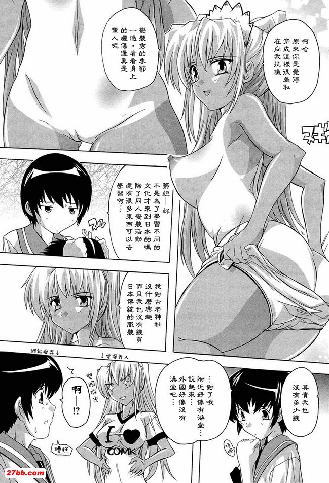 圖檔