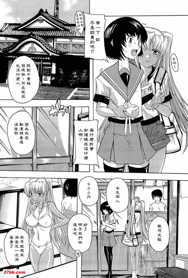 圖檔