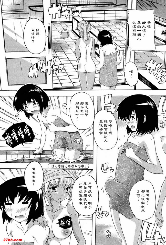 圖檔