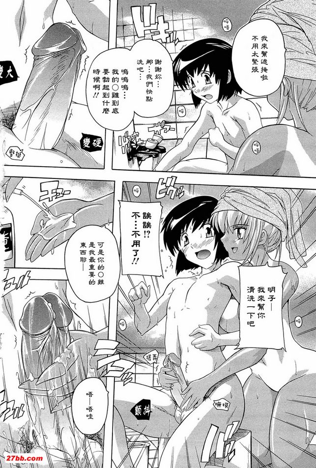 圖檔