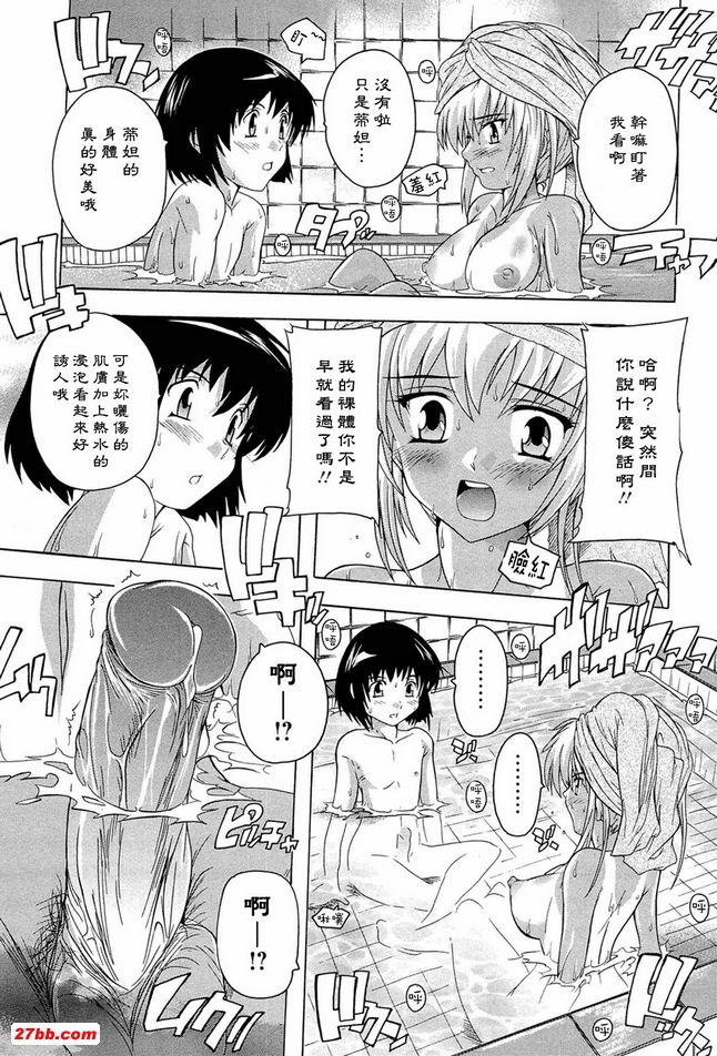 圖檔