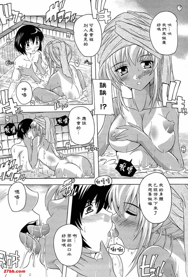 圖檔