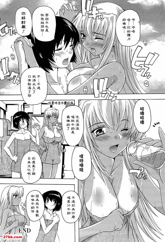 圖檔