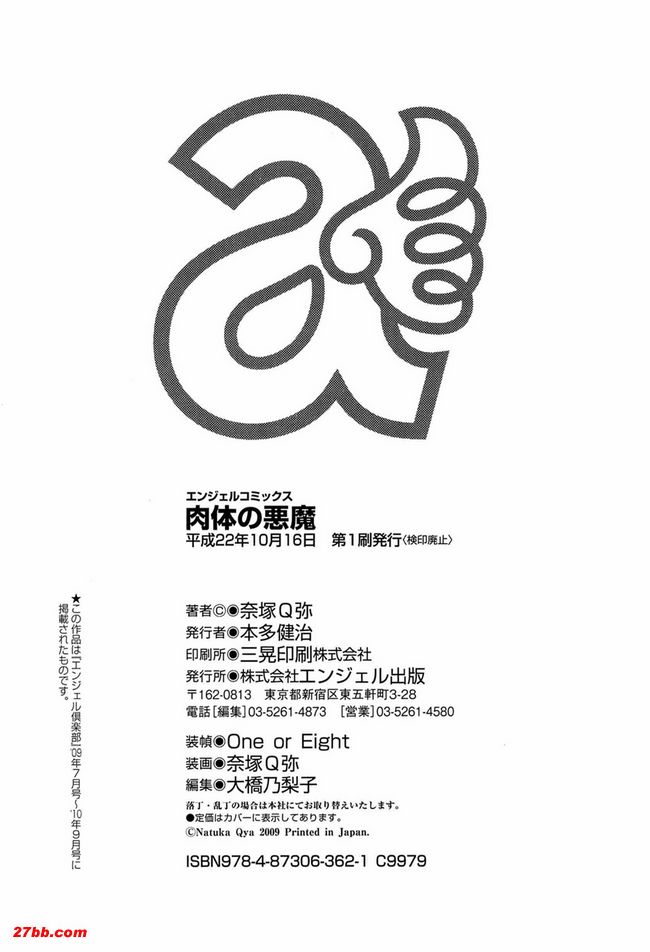 圖檔