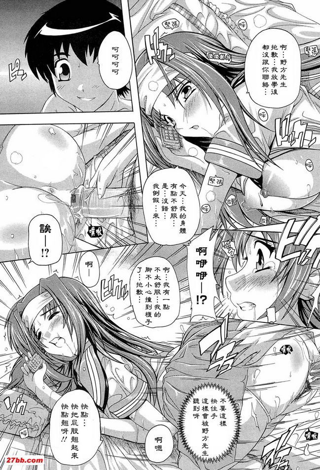 圖檔