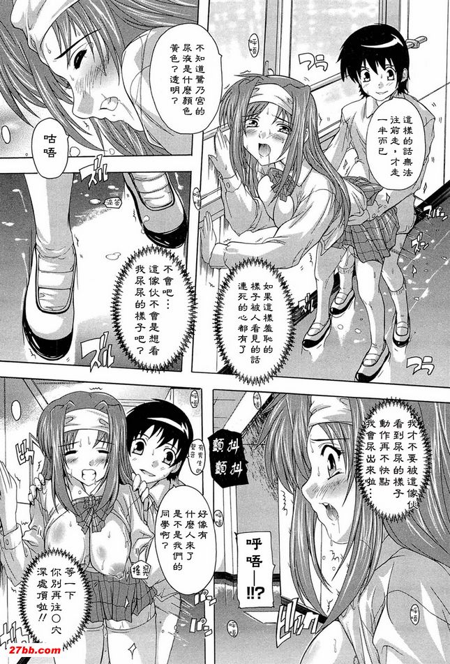 圖檔