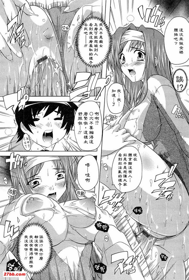 圖檔