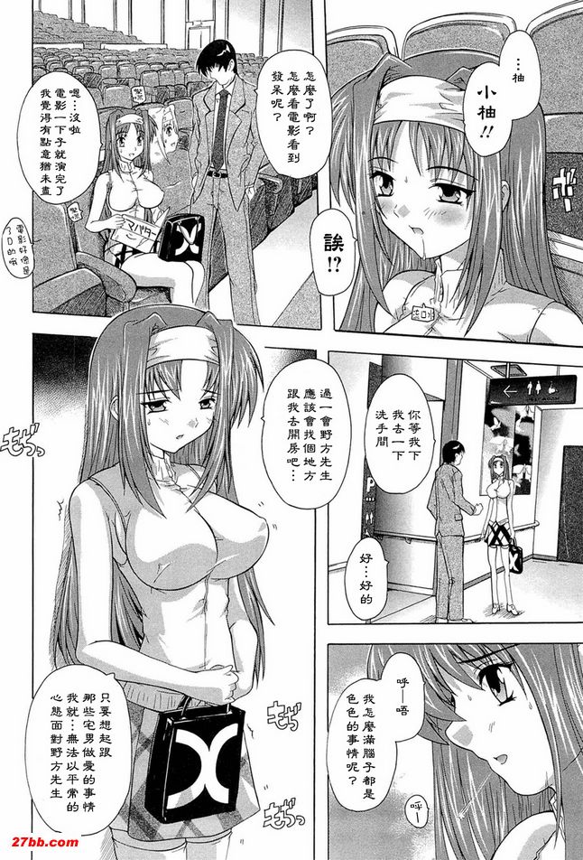 圖檔